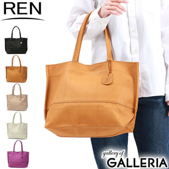 Qoo10 - REN Wide Tote M FUKURO Tote Bag Genuine Leather Simple A4