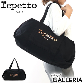 Qoo10 - Repetto bag Repetto Boston bag Duffle bag Big Glide