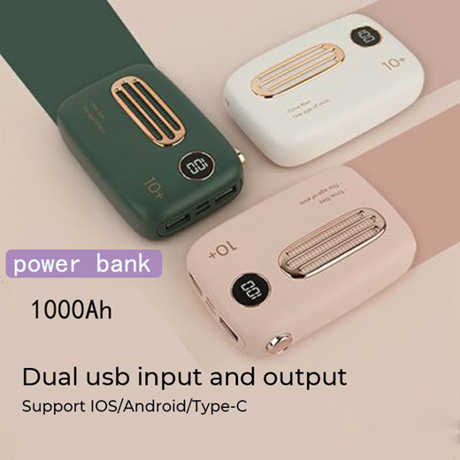 Qoo10 - Retro Powerbank : Mobile Accessories