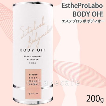 Qoo10 - Rhythm · Esthetic Pro Labo Body Cap 200g 【Body Cream