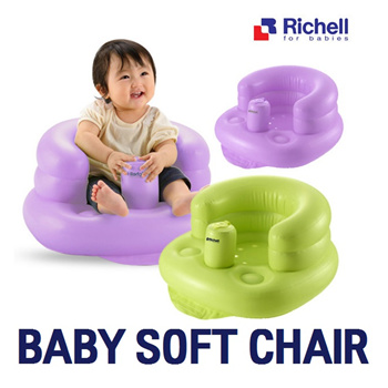 https://gd.image-gmkt.com/RICHELL-RICHELL-BABY-SOFT-CHAIR-MULTIPURPOSE-CHAIR-CUSHION-BATH-SEAT/li/385/594/1009594385.g_350-w-et-pj_g.jpg