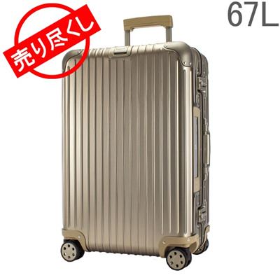 rimowa topas titanium 63