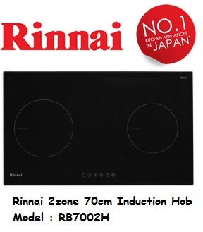Qoo10 - Rinnai 2 zone 70cm induction cooker RB7002H-CB ...