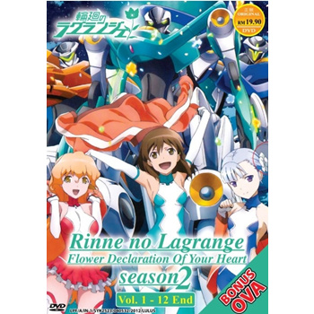 Rinne No Lagrange / Lagrange The Flower Of Rin-ne Season 2 Vol.2