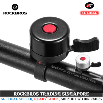 Rockbros discount cycling bell