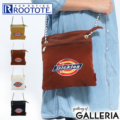 small dickies bag