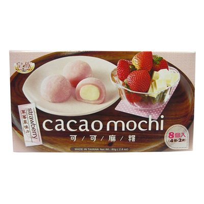 Qoo10 - Cacao Mochi : Groceries