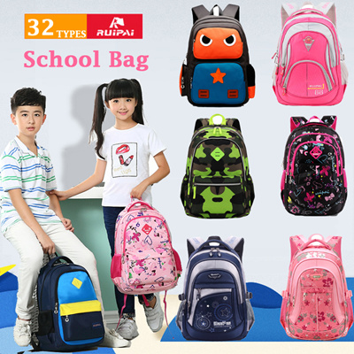 latest school bags for kids