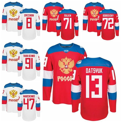Wholesale Men Ice Hockey Russia Jerseys World Cup Wch Russian