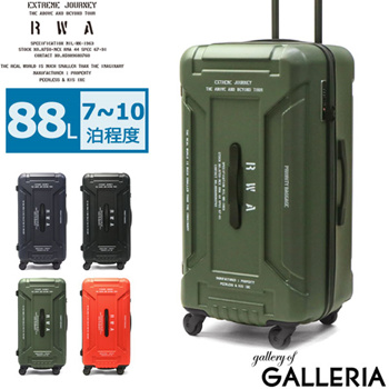 Qoo10 - Luggage Wheels : Bag & Wallet