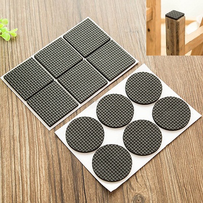 Qoo10 Sale 12pcs Square Round Black Table Leg Antiskid Sound