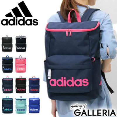 adidas school backpack