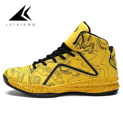 high top basketball sneakers