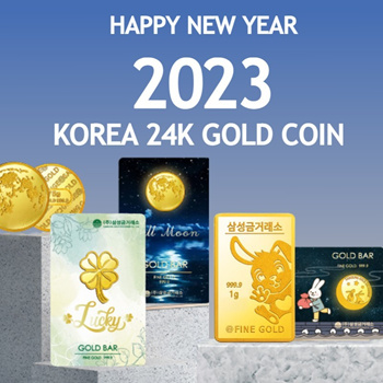 Gold coin clearance exchange near me