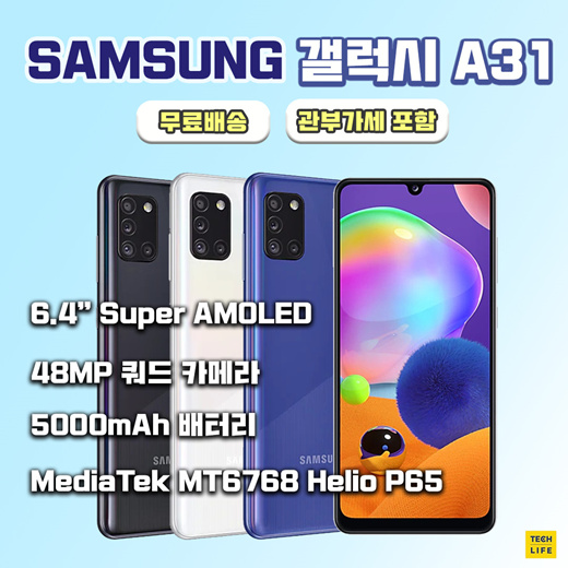 every samsung phone in order