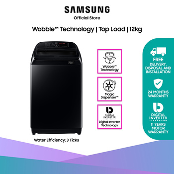 samsung wa12t5360bv sp