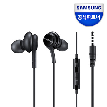 Qoo10 - [Samsung Electronics] 3.5mm Audio EO-IA500 : TV/Home Wired / Earphone