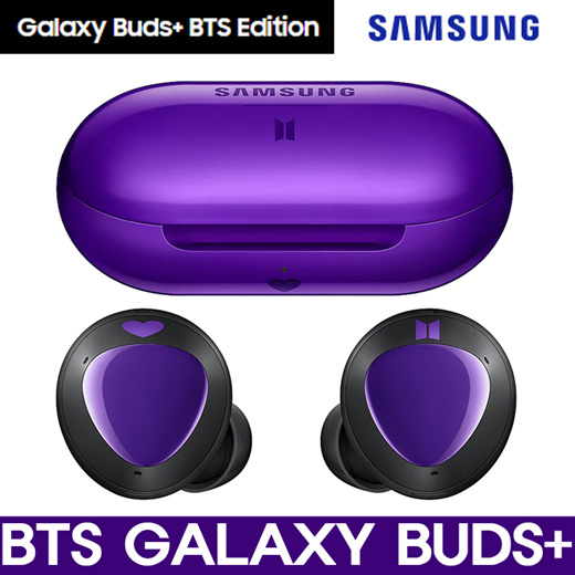 samsung earphones bts