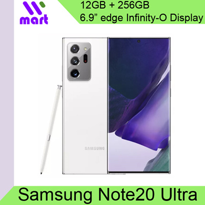 sg note 20 ultra