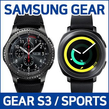 Gear best sale s3 sport