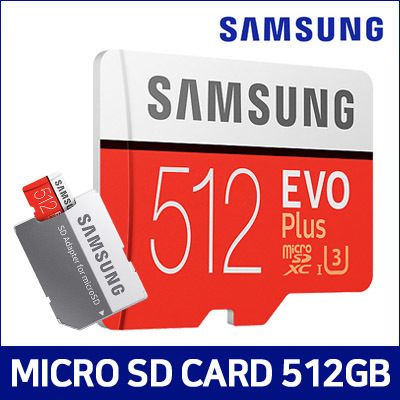 Карта памяти samsung evo plus microsdxc 512gb