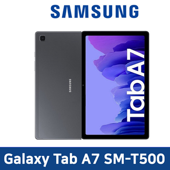 samsung galaxy tab a7 sm t 500