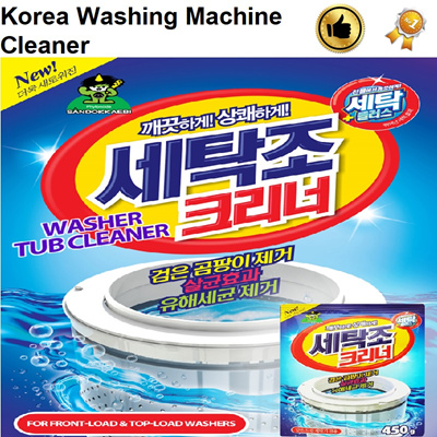 Sandokkaebi Best Seller Korea Washing Machine Cleaner Advance Washing Machine Tub Cleanser