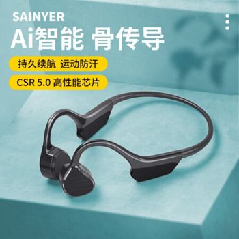 Bone conduction online pro9