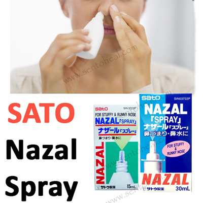 Qoo10 - [SATO] NAZAL SPRAY - FOR STUFFY AND RUNNY NOSE 15/30ML : Skin Care