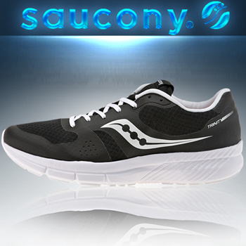 Saucony trinity 2025