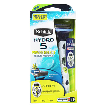 hydro 5 power