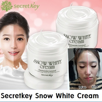 Qoo10 NEW Snow White Princess Cream 50ml SECRETKEY KOREA