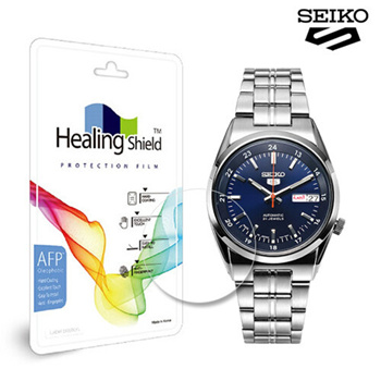 Qoo10 - Healing Shield Glass Protection Film for Seiko 5 SNK563J1 : Watches