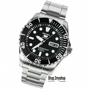 Qoo10 - SEIKO SEA URCHIN : Watches