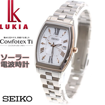 Qoo10 - Seiko Lukia SSQW032 Solar Atomic Radio Automatic Ladies Watch *Made  in... : Watches
