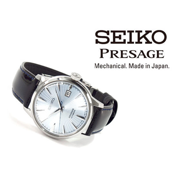 Qoo10 - Seiko Presage SARY125 (SARY075) Cocktail Automatic Mens Watch *Made  in... : Watches