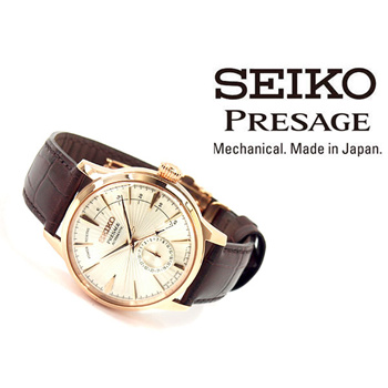 Qoo10 - Seiko Presage SARY132 (SARY082) Cocktail Automatic Mens Watch *Made  in... : Watches