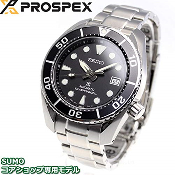 Seiko prospex sale sbdc083