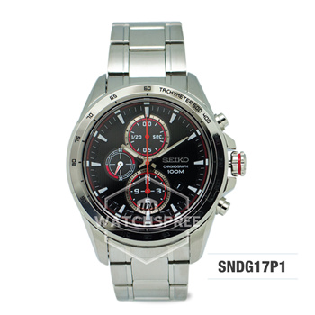 Watchspree qoo10 hot sale