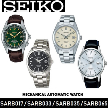 Qoo10 - Seiko Seiko SARB017 Seiko Saab Mens Watch / Seiko Alphanist / Free  Shi... : Jewelry/Watches