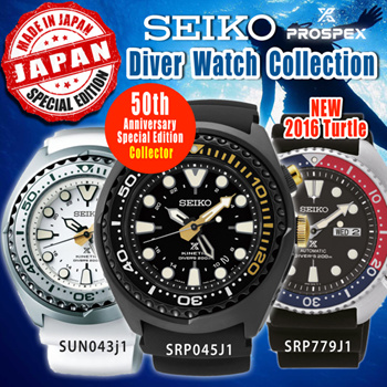 Qoo10 Seiko Diver Watch Watches