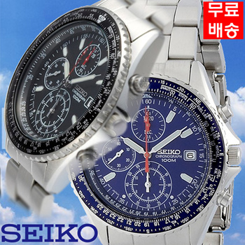 Seiko snd253pc hotsell