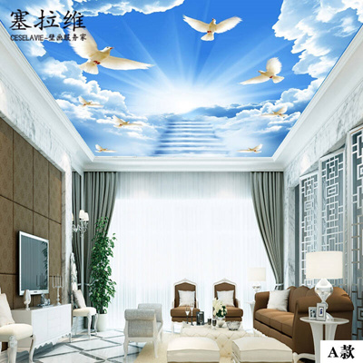 Selave Bedroom Ceiling Wallpaper Modern Minimalist Living Room Blue Sky Landscape 3d Stereo Ten Larg