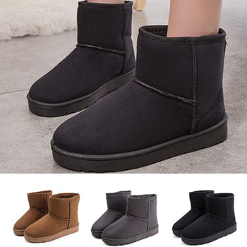 Women's wool best sale lined winter boots