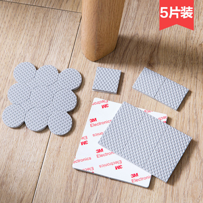 Qoo10 Self Adhesive Table Mats Padded Table And Chairs Bench Mat