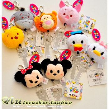 Cute retractable clearance key chain