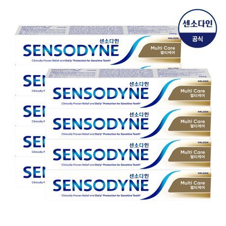 Wish+ | Sensodyne Multicare Toothpaste 100g x 9 : Household