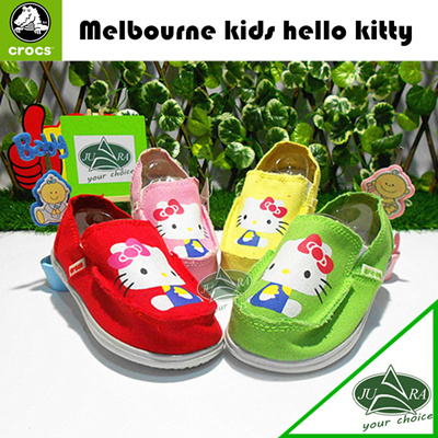 Qoo10 melbourne kids Pakaian Anak