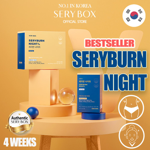 Qoo10 - [SERY BOX SERYBURN NIGHT 4 WEEKS] KOREA NO.1 V-LINE KBEAUTY