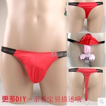 Qoo10 Sexy underwear sexy mens underwear Alternative J hoop